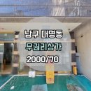 G1784 이미지