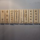 꼴두바우애막골점 이미지