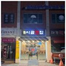 더 전집 이미지