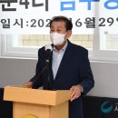 잠두경로당 이미지