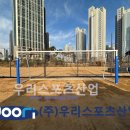 세교중학교 이미지