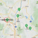신경주역사주유소