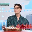 프랑스바게뜨