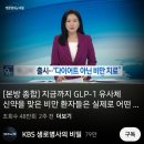 어떤 꿈 - I 이미지