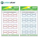 대성유니온 이미지