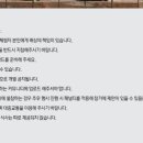 함께하는스튜디오