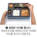 주식회사 꿈해비타트