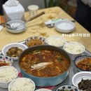 김복남맥주구미비산점 | 구미한식맛집 소담소담 구미비산동맛집 찜닭, 생선구이, 제육볶음 내돈내산 후기