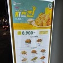 경인교대역 이미지