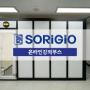 동탄8동행정복지센터 이미지