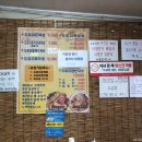 버드묵 이미지