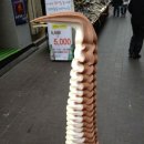 30CM아이스크림 Daum카페