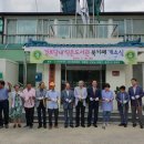 중정1리 경로당 이미지