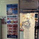 베티네일 이미지
