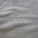 라파웰빙 이미지