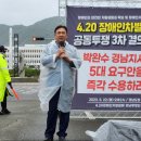 창원시장애인총연합회 이미지