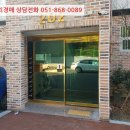 내서읍124 이미지