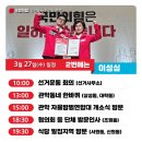 난향동-22 이미지
