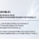 신현한의원 이미지