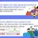 오너시스템 이미지