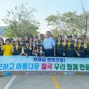 한국노총 칠곡군청 노동조합 이미지