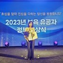 수양어린이집 이미지