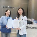 레보필의원 이미지