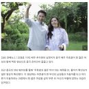 "추자현 남편 우효광 맞아?"...'무릎에 앉힌 여성' 中영상 논란 이미지