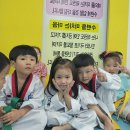 아라한 태권도장 이미지