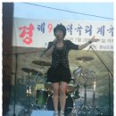 덕곡리 이미지