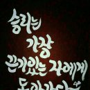 나나점핑