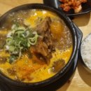 동네맛집 뼈구이집 검단신도시점