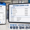 성진카엔진이란 네이버블로그
