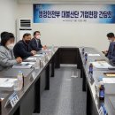 정주산업 이미지