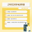 애드민 티스토리