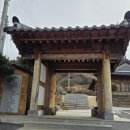 문학촌민박 이미지