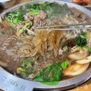 40 | [경북 성주] 새불고기식당, 40년 전통 한우불고기의 깊은 맛, 솔직 후기