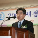 이동중학교 이미지