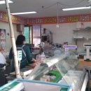 세화당한의원 이미지