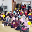 신흥1리 경로당 이미지