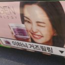 강동-천호-1210 이미지