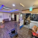 박촌부동산공인중개사사무소 이미지