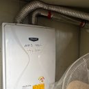 넥센타이어 연기대리점 총판 | [화성] 남양읍 식당 귀뚜라미 가스 보일러 교체 설치