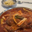 수빈이네 | 속초 가오리찜 / 수빈이네찜 보통맛 내돈내산 솔직 후기