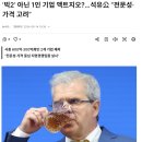 대왕산업 티스토리