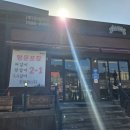 한상바오와갈비평화본점 이미지