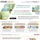 (주)금호로지스 이미지