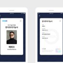 지인용 이미지
