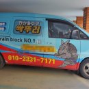 두레로2 이미지