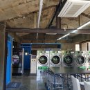 신영세탁 이미지